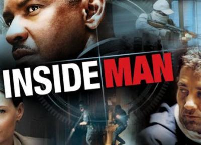 پیشنهاد فیلم نفوذی ، داستان سرقت از صندوق امانات یک بانک! Inside Man (2006)