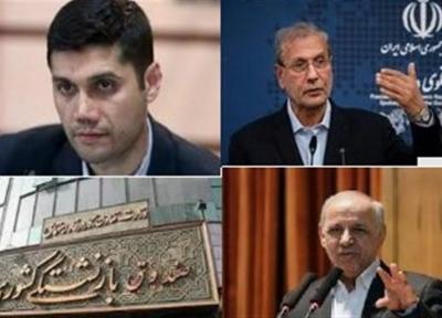 تناقض های جدید در ماجرای برکناری رئیس صندوق بازنشستگی
