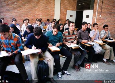 رشته کارشناسی ناپیوسته آموزش ابتدایی در دانشگاه آزاد یاسوج راه اندازی شد