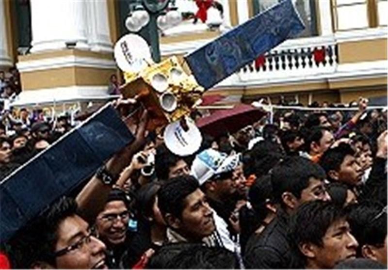 بولیوی نخستین ماهواره مخابراتی خود را پرتاب کرد