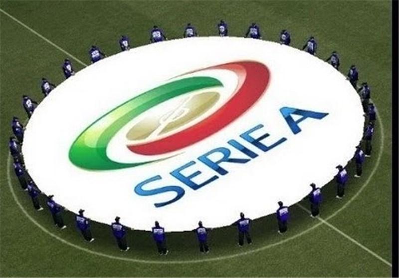 برنامه کامل رقابت های سری A ایتالیا در فصل 17-2016