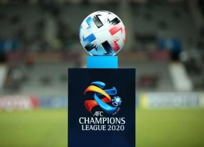 AFC محل میزبانی تیم های ایران در آسیا را بیان کرد