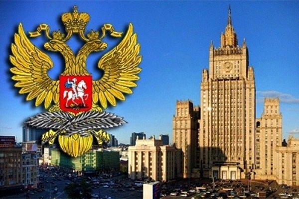 مسکو: فعال کردن مکانیسم ماشه را نمی پذیریم