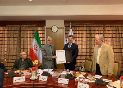 سفیر ترکیه در ایران عضو افتخاری فرهنگستان زبان فارسی شد