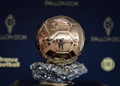 فرانس فوتبال بیانیه داد ، 2020 توپ طلا اهدا نمی گردد ، بارسلونا می دانیم چه کسی بهترین است