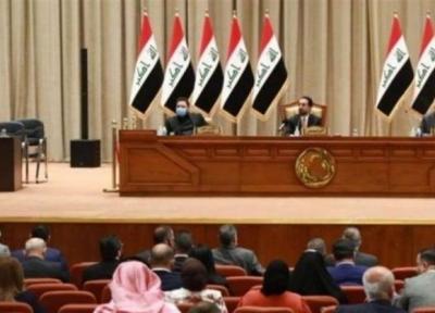 موضع گیری نمایندگان مجلس عراق درباره بودجه و بحث انحلال مجلس