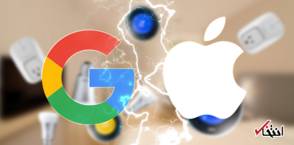 متلک سنگین اپل به مسائل حریم خصوصی گوگل در قالب یک بیلبورد شهری!
