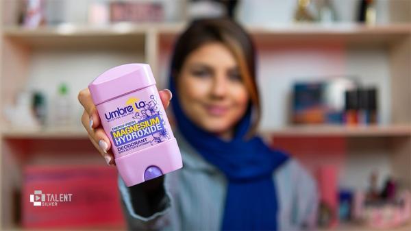 بررسی استیک ضدتعریق زنانه آمبرلا؛ قیمت و ماندگاری خوب آنالیز استیک ضدتعریق زنانه آمبرلا؛ قیمت و ماندگاری خوب