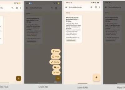 تغییرات رابط کاربری گوگل کیپ در طراحی متریال 3؛ تحولی که یادداشت برداری را دگرگون می نماید